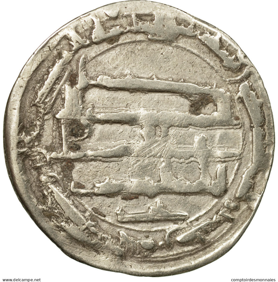 Monnaie, Califat Abbasside, Al-Mahdi, Dirham, AH 162 (778/779 AD), Jayy, TB - Islamitisch