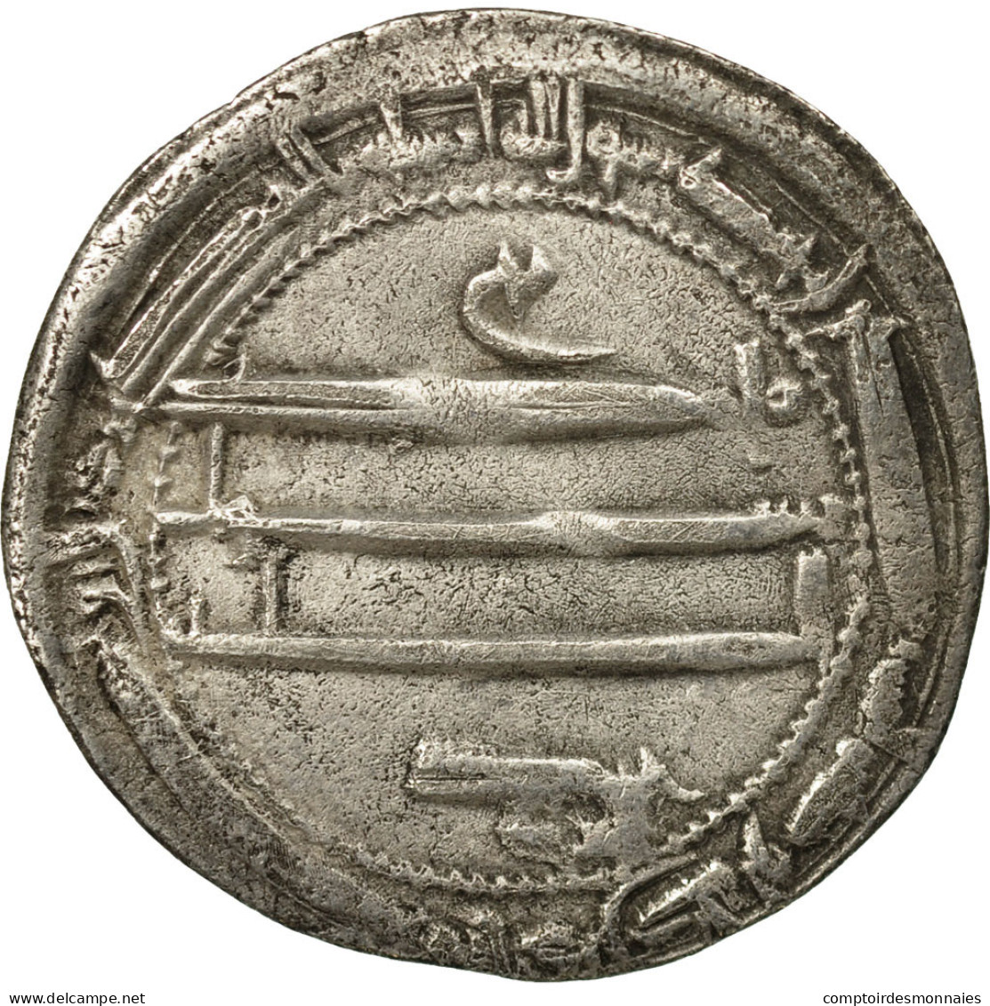 Monnaie, Califat Abbasside, Al-Mahdi, Dirham, AH 160 (776/777 AD), 'Abbasiya - Islamiques