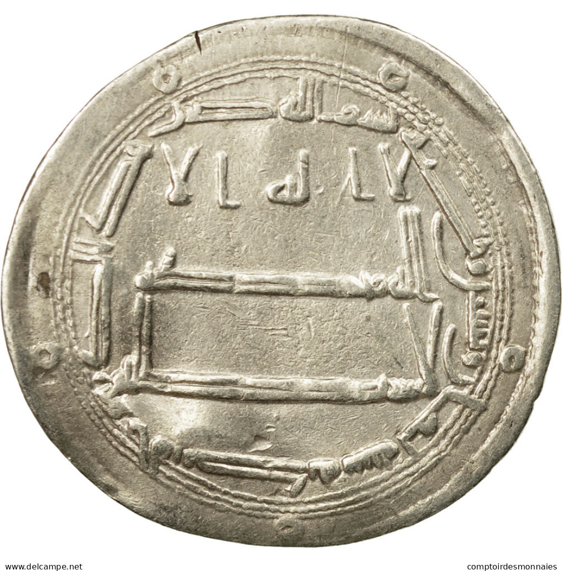 Monnaie, Califat Abbasside, Al-Mahdi, Dirham, AH 168 (784/785 AD), Muhammadiya - Islamiques