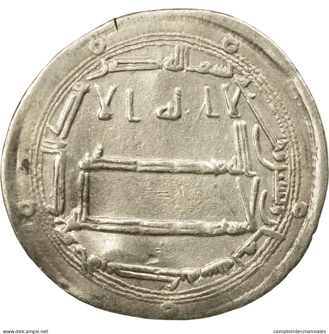 Monnaie, Califat Abbasside, Al-Mahdi, Dirham, AH 168 (784/785 AD), Muhammadiya - Islamic