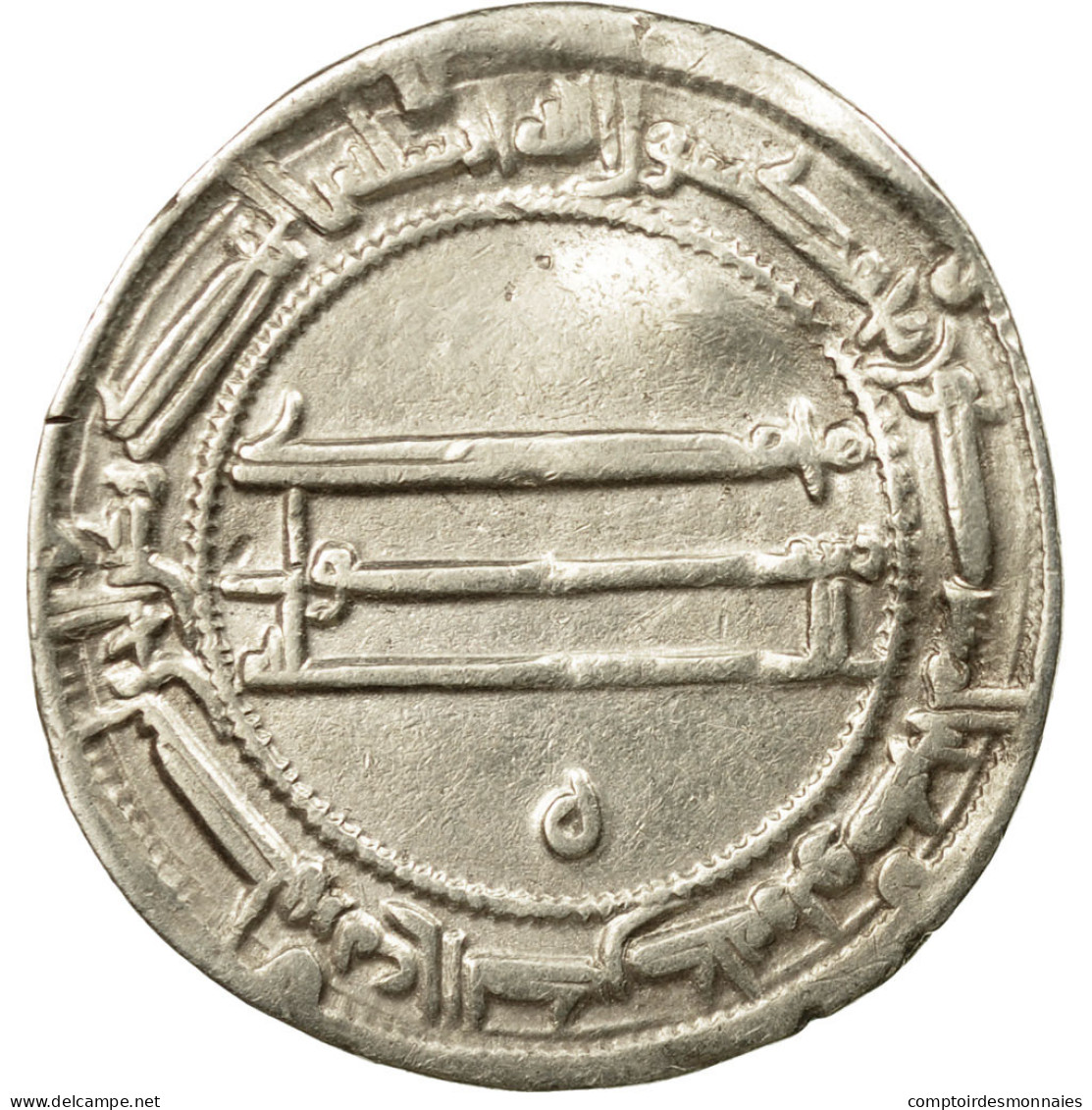 Monnaie, Califat Abbasside, Al-Mahdi, Dirham, AH 168 (784/785 AD), Muhammadiya - Islamische Münzen