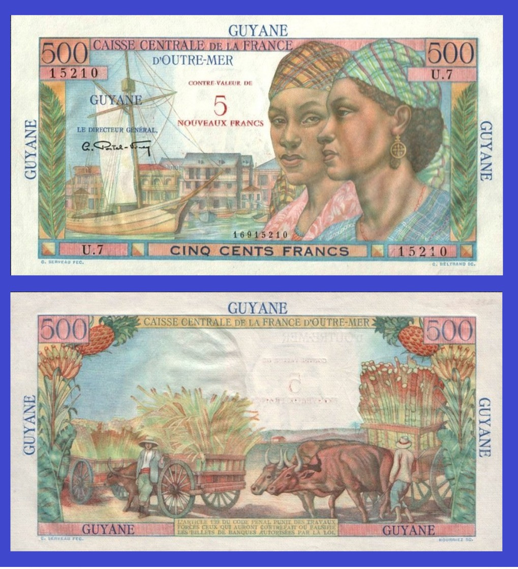 French Guiana 5  Francs 1961 - REPLICA --  REPRODUCTION - Guyane Française