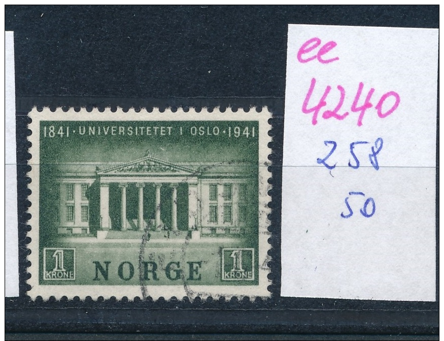 Norge Nr. 258 O     (ee4240  ) Aus Einer Spezial Sammlung ! - Gebraucht