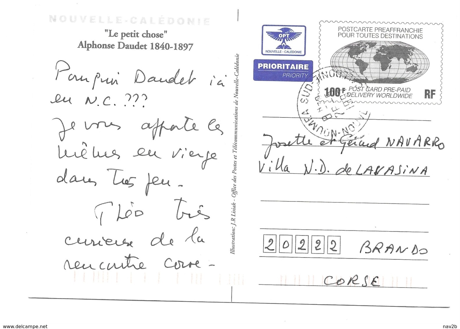 Entier Carte Postale " Le Petit Chose " Daudet  Oblitérée 1997 Pour Le Centenaire De Sa Mort . - Interi Postali