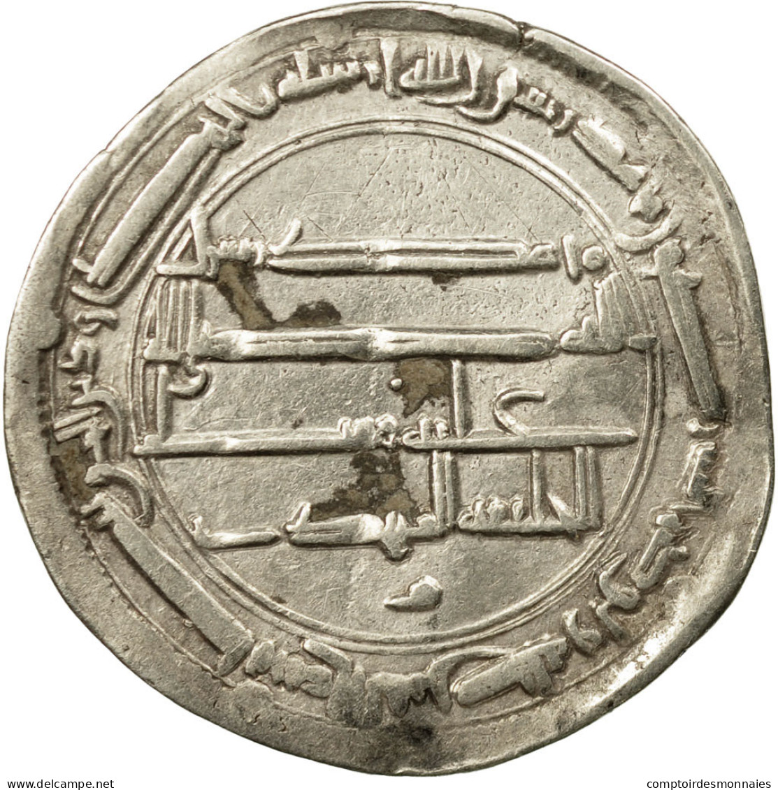 Monnaie, Califat Abbasside, Al-Mahdi, Dirham, AH 166 (782/783 AD), Muhammadiya - Islamitisch