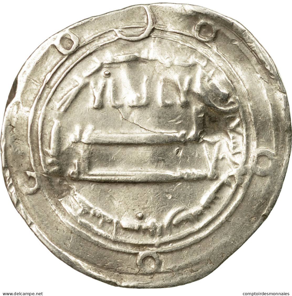 Monnaie, Califat Abbasside, Al-Maʾmun, Dirham, AH 197 (812/813 AD), Isbahan - Islamitisch