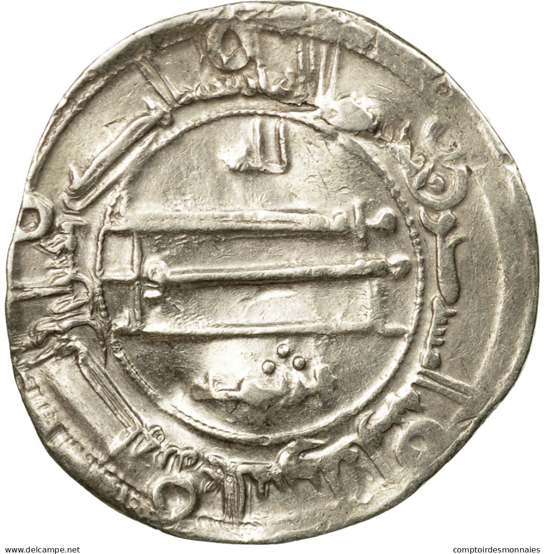 Monnaie, Califat Abbasside, Al-Maʾmun, Dirham, AH 197 (812/813 AD), Isbahan - Islamic