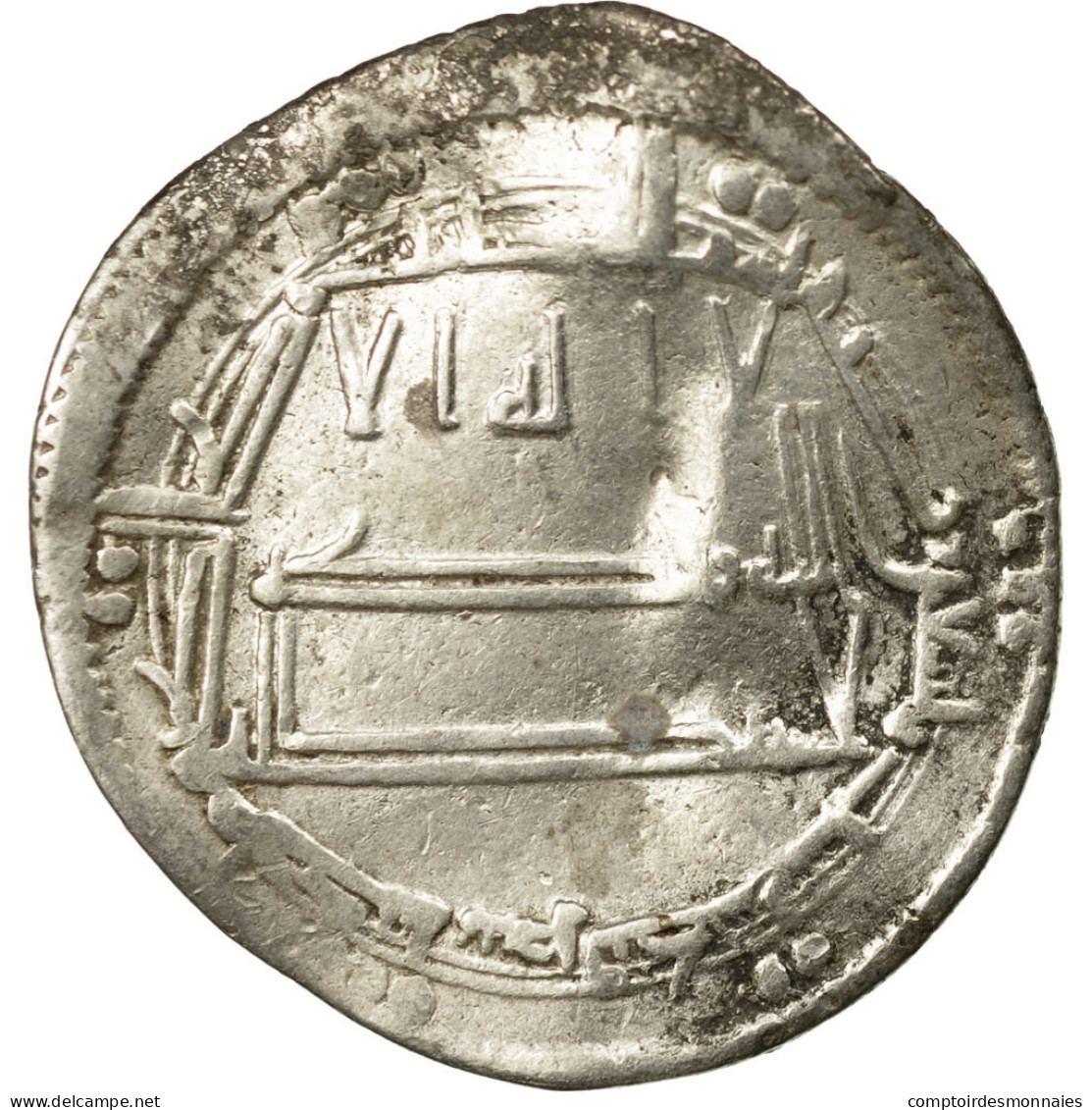 Monnaie, Califat Abbasside, Al-Maʾmun, Dirham, AH 196 (811/812 AD), Samarqand - Islamic