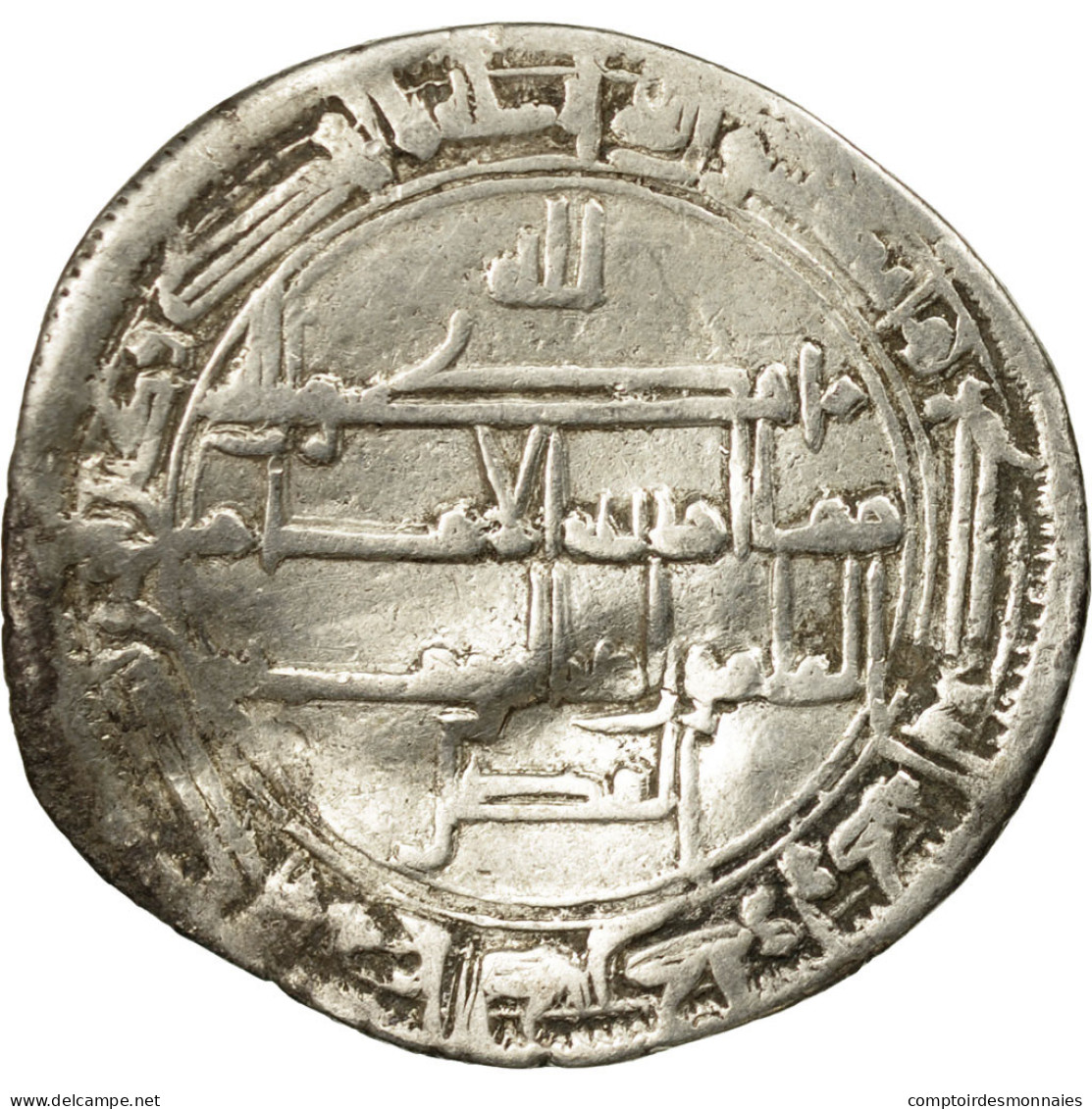 Monnaie, Califat Abbasside, Al-Maʾmun, Dirham, AH 196 (811/812 AD), Samarqand - Islamitisch