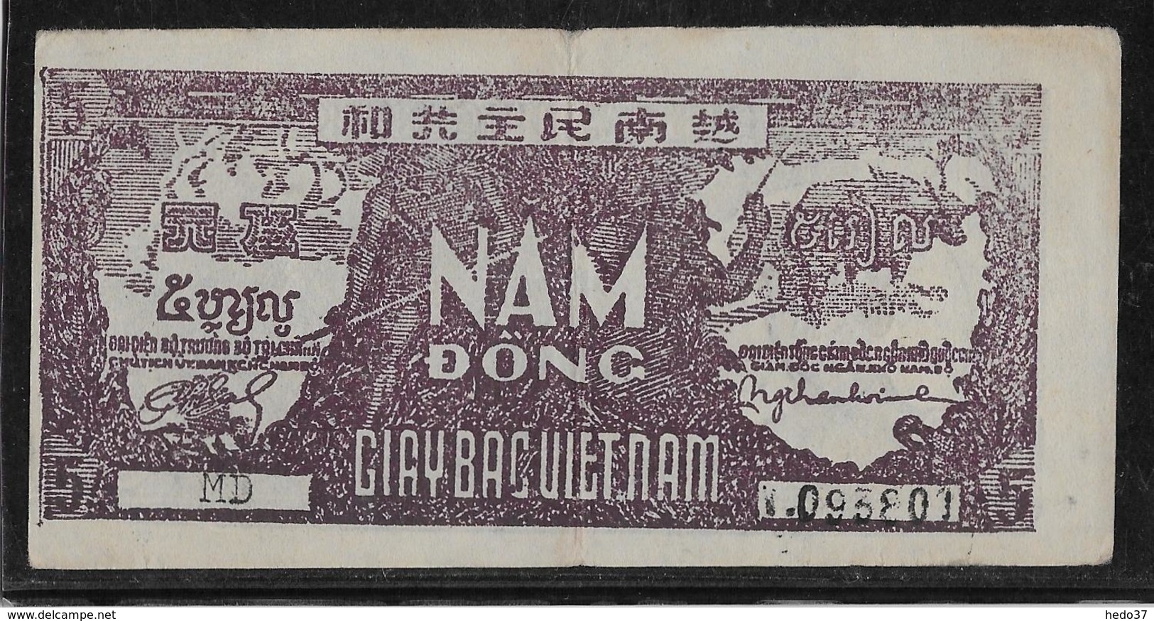 Viêt-Nam - Giay Bac - 5 Döng - 1948 - Pick N°17 - TB - Viêt-Nam