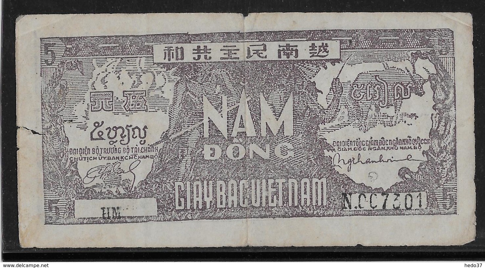 Viêt-Nam - Giay Bac - 5 Döng - 1948 - Pick N°17 - TB - Vietnam