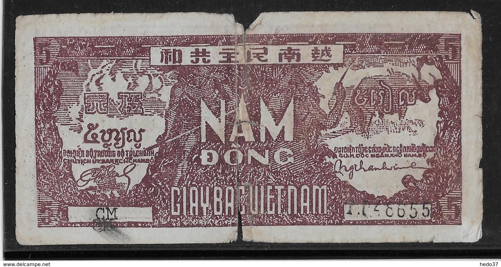Viêt-Nam - Giay Bac - 5 Döng - 1948 - Pick N°17 - Variété Double "CM" B/TB - Viêt-Nam
