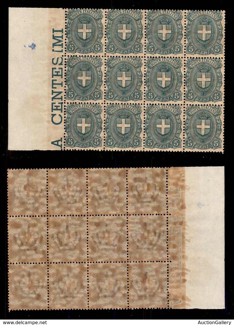 REGNO D'ITALIA - 1897 - 5 Cent Stemma (67) - Blocco Di 12 Bordo Foglio Nuovo Con Gomma Originale Integra - Ben Centrato  - Otros & Sin Clasificación