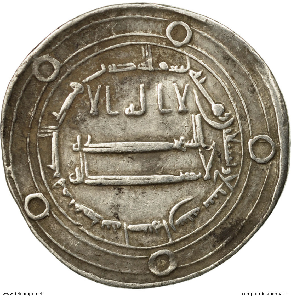 Monnaie, Califat Abbasside, Al-Maʾmun, Dirham, AH 197 (812/813 AD), Isbahan - Islamische Münzen