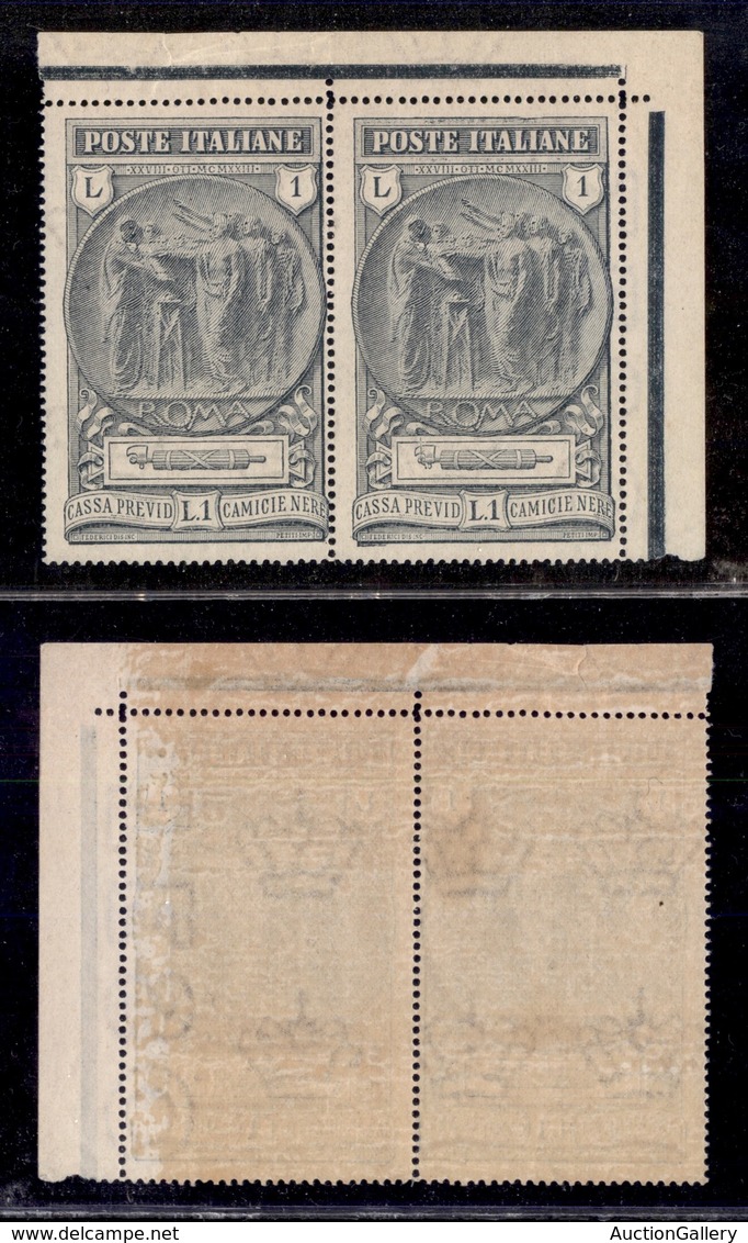 REGNO D'ITALIA - 1923 - 1 + 1 Lira Camicie Nere (149) - Coppia Angolare Con Filigrana TESO 9/10 A Destra - Gomma Integra - Otros & Sin Clasificación