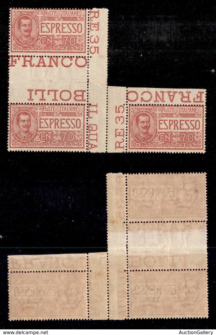 REGNO D'ITALIA - 1925 - Espressi - 70 Cent (11) - Striscia Di 3 A Seggiola Con Interspazi (centrale Del Foglio) - Gomma  - Otros & Sin Clasificación