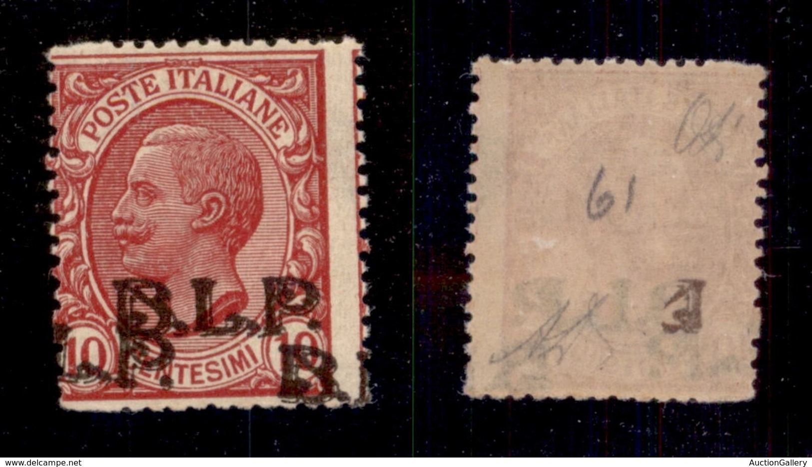 REGNO D'ITALIA - 1923 - BLP - 10 Cent (13Bda-varietà) Con Doppia Soprastampa Diritta E Obliqua + Decalco Parziale Della  - Otros & Sin Clasificación