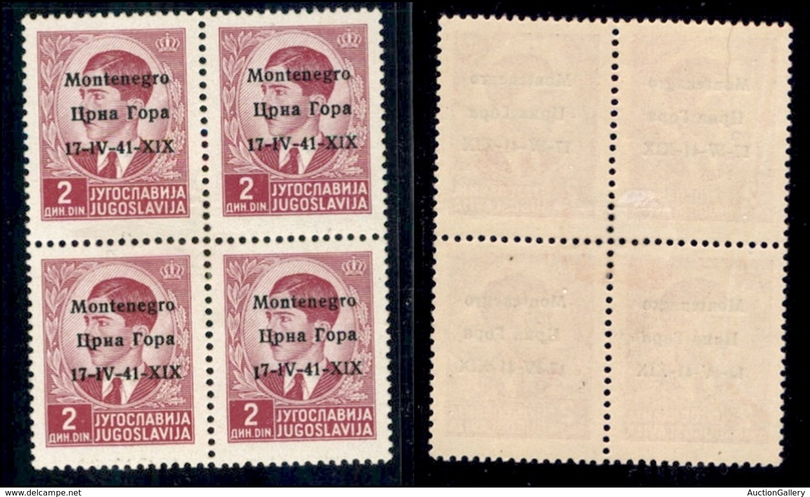 OCCUPAZIONI - MONTENEGRO - 1941 - 2 Din (4) In Quartina (pos.85/96) Con Errori P + Pa + Pb - Gomma Originale (300+) - Montenegro