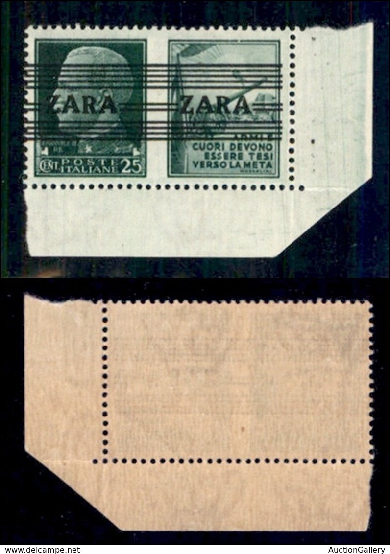 OCCUPAZIONI - ZARA - 1943 - 25 Cent Esercito (28e) - A Tagliata (posizione 50) - Gomma Integra (450) - Otros & Sin Clasificación