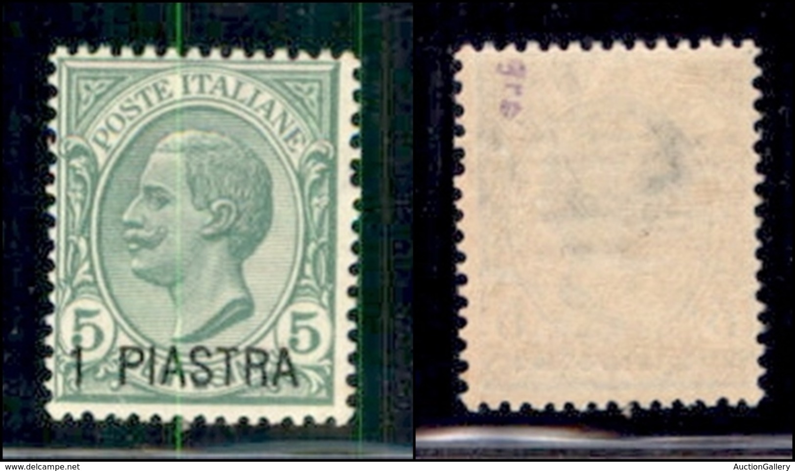 LEVANTE - COSTANTINOPOLI - 1921 - 1 Piastra Su 5 Cent (28) - Gomma Integra (1.375) - Oficinas Europeas Y Asiáticas