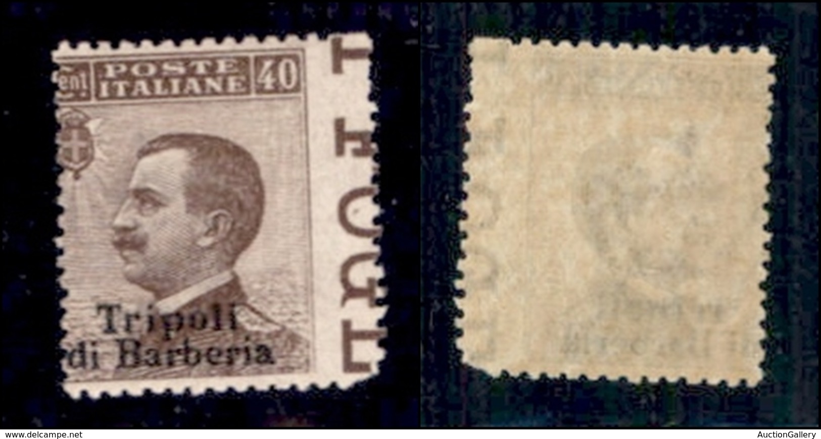 LEVANTE - TRIPOLI DI BARBERIA - 1909 - 40 Cent (7-varietà) - Dentellatura Verticale Spostata A Destra - Gomma Integra -  - Oficinas Europeas Y Asiáticas
