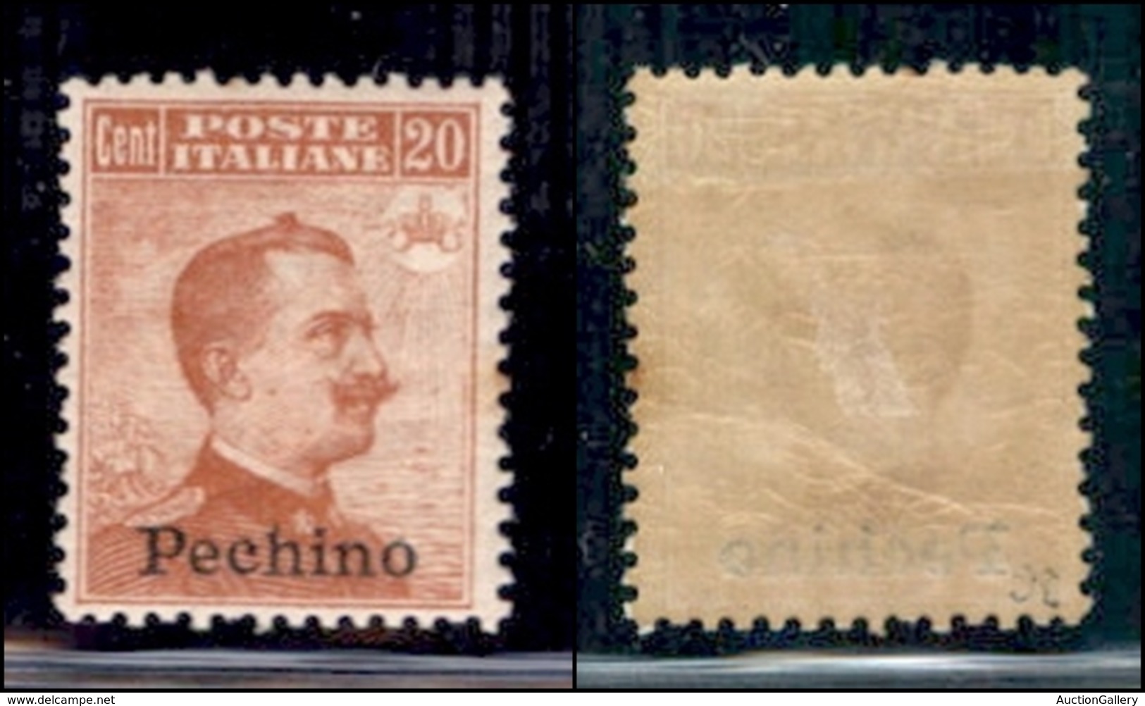 UFFICI POSTALI ESTERO - PECHINO - 1917 - 20 Cent (12) - Gomma Originale - Molto Bello (450) - Otros & Sin Clasificación