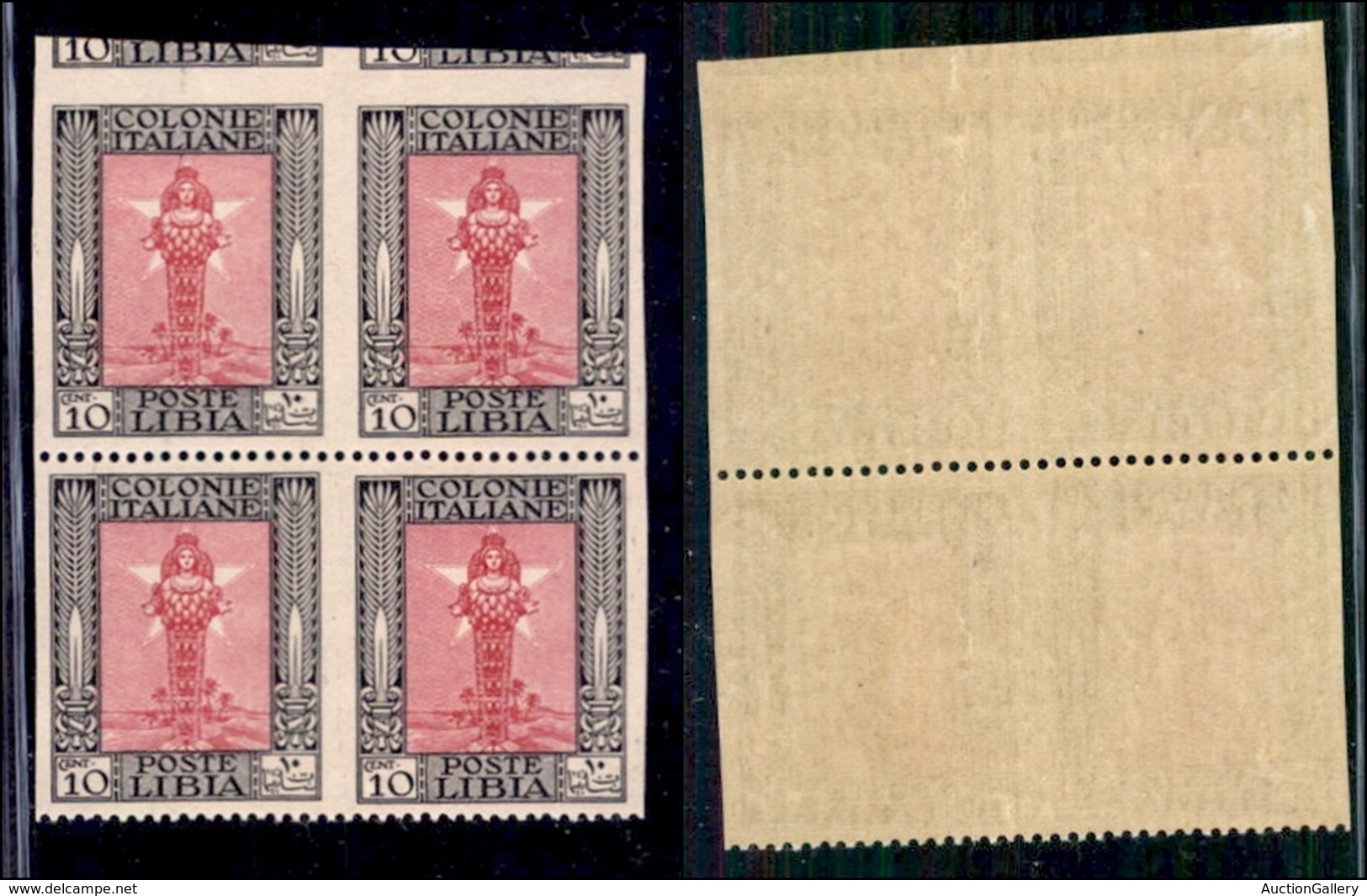 COLONIE - LIBIA - 1924 - 10 Cent Pittorica (47 Varietà Del 47al) - Quartina Non Dentellata In Alto E In Verticale - Gomm - Libyen