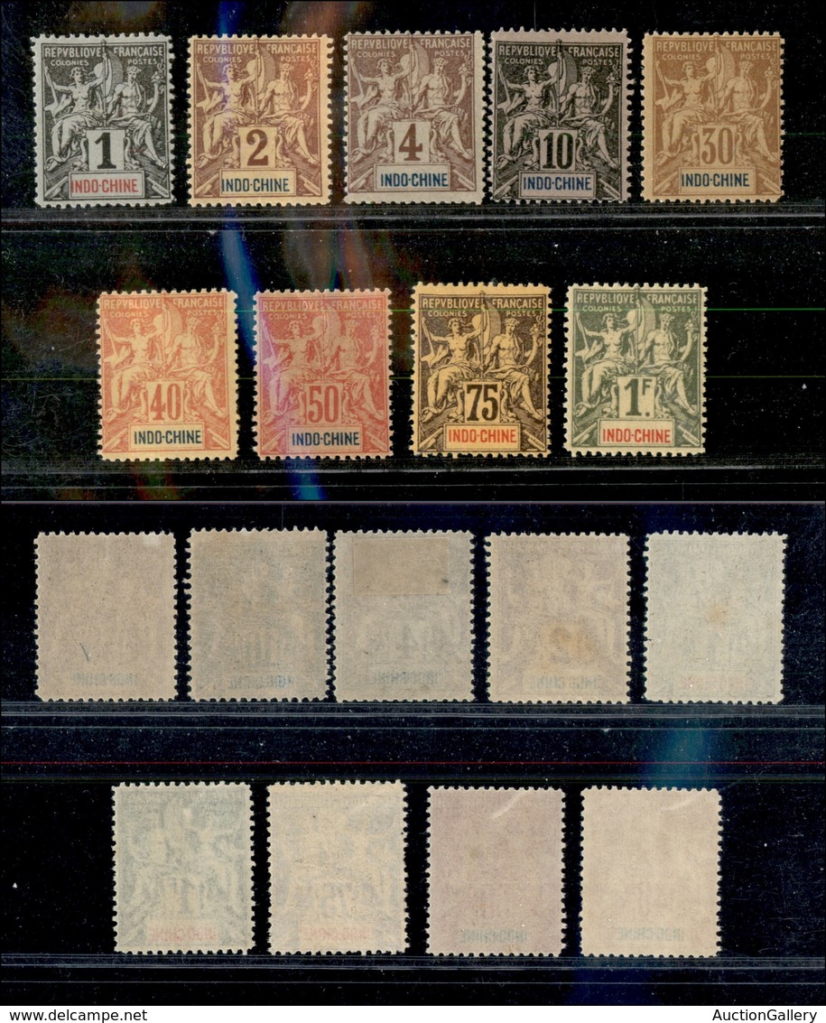 ESTERO - INDOCINA FRANCESE - 182/1903 - Allegoria (3/5+7+11/15) - 9 Valori - Gomma Originale (200+) - Cartas & Documentos