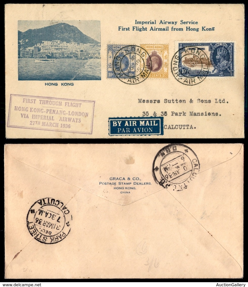 ESTERO - HONG KONG - 1936 (27 Marzo) - Hong Kong Londra - Aerogramma Del Volo Per Calcutta - Otros & Sin Clasificación