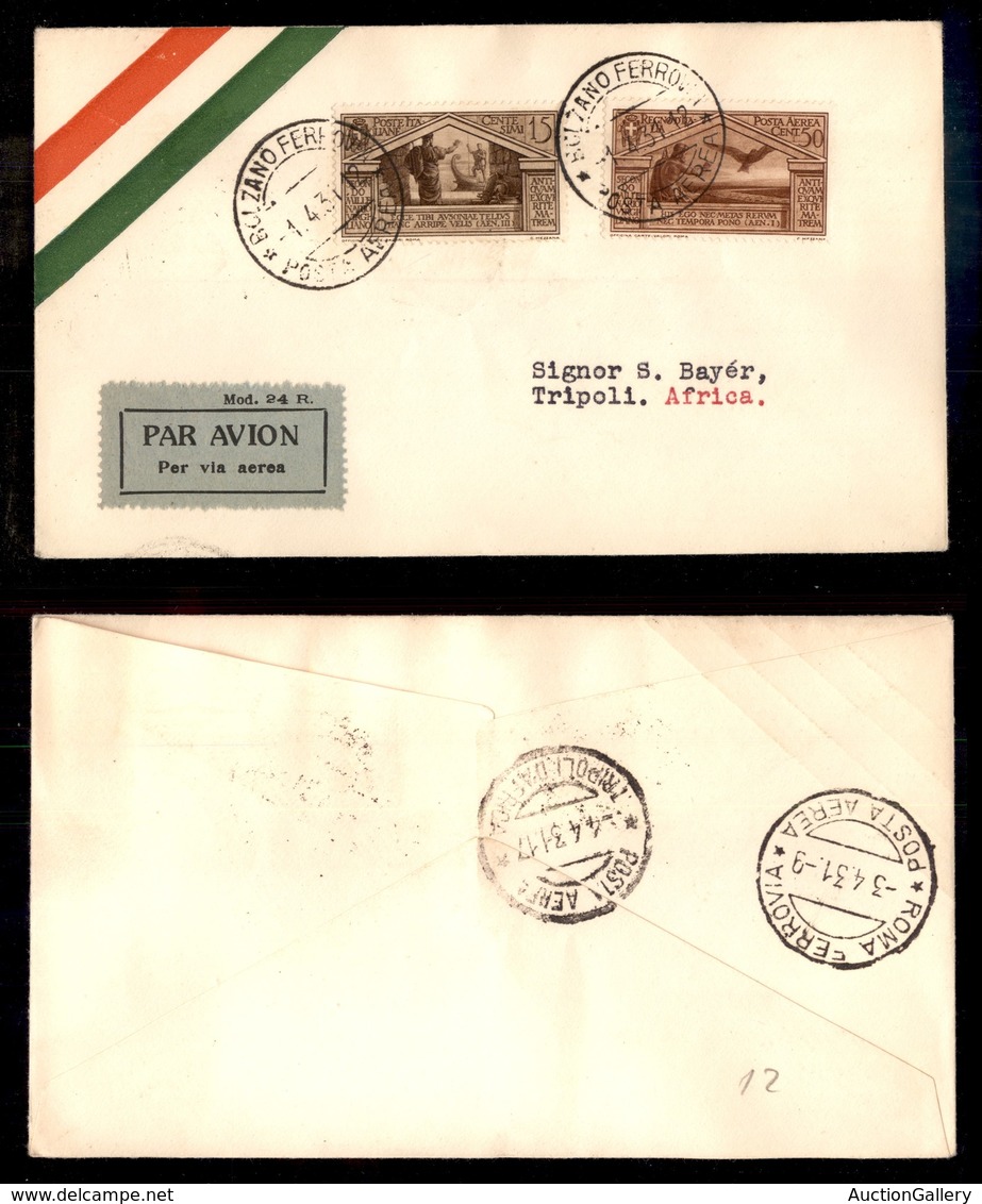 POSTA AEREA  - 1931 (1 Aprile) - Bolzano Tripoli (2352) - Arrivo 4.4.31 (non Catalogato) - 7 Volati - Otros & Sin Clasificación