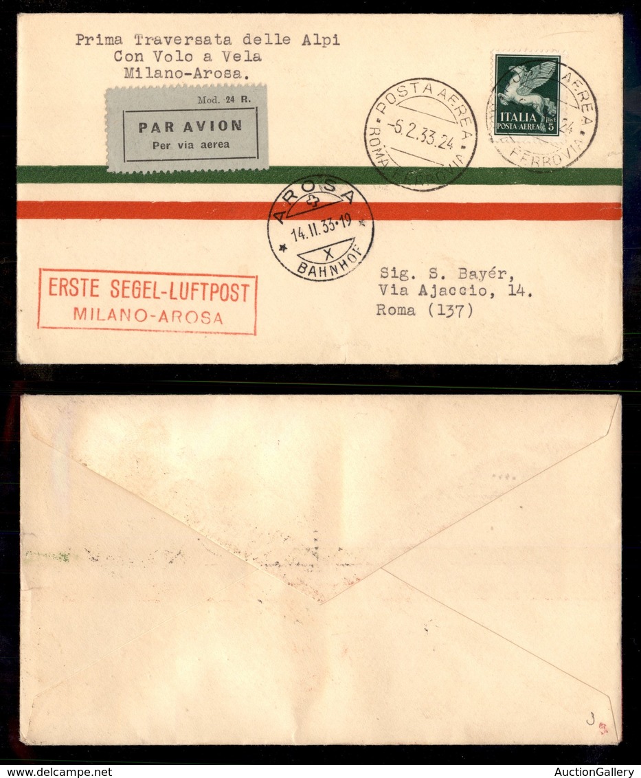 POSTA AEREA  - 1933 (14 Febbraio) - Milano Arosa (2794) - Aerogramma Da Roma - Dall’Italia 307 Volati - Otros & Sin Clasificación