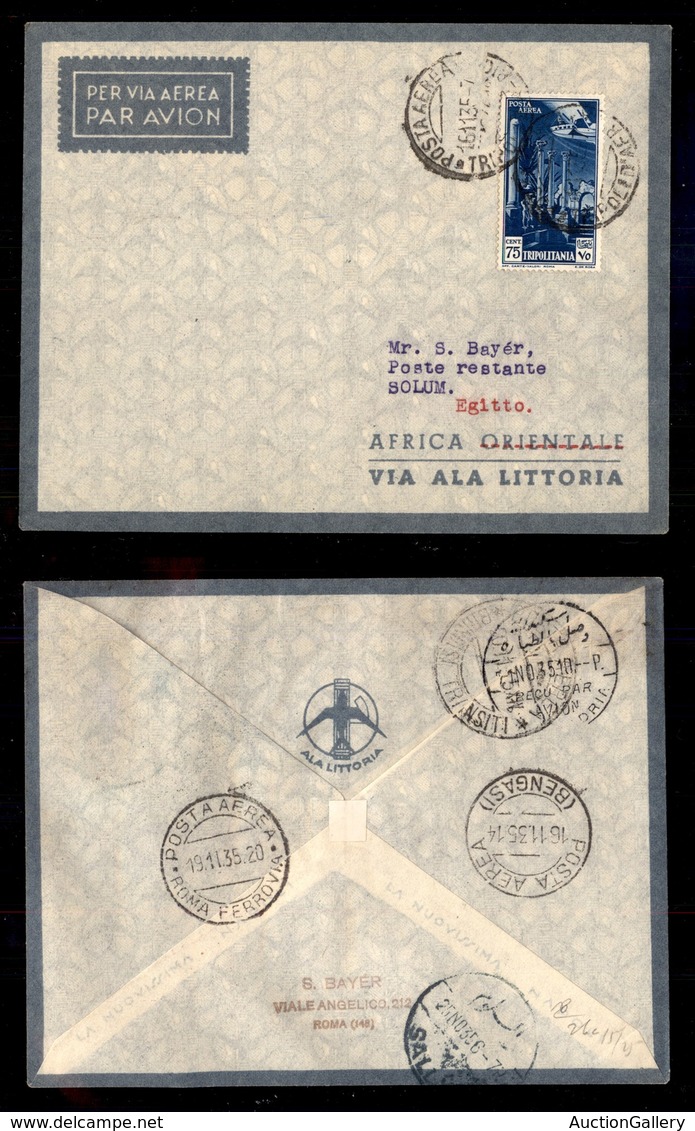 POSTA AEREA  - 1935 (16 Novembre) - Tripoli Solum (3351) - 25 Volati - Altri & Non Classificati