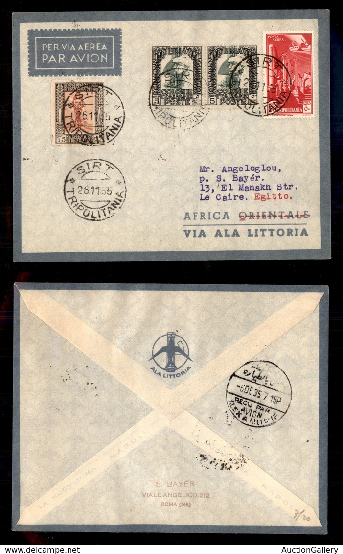 POSTA AEREA  - 1935 (26 Novembre) - Sirte Cairo (3361) - 20 Volati - Otros & Sin Clasificación