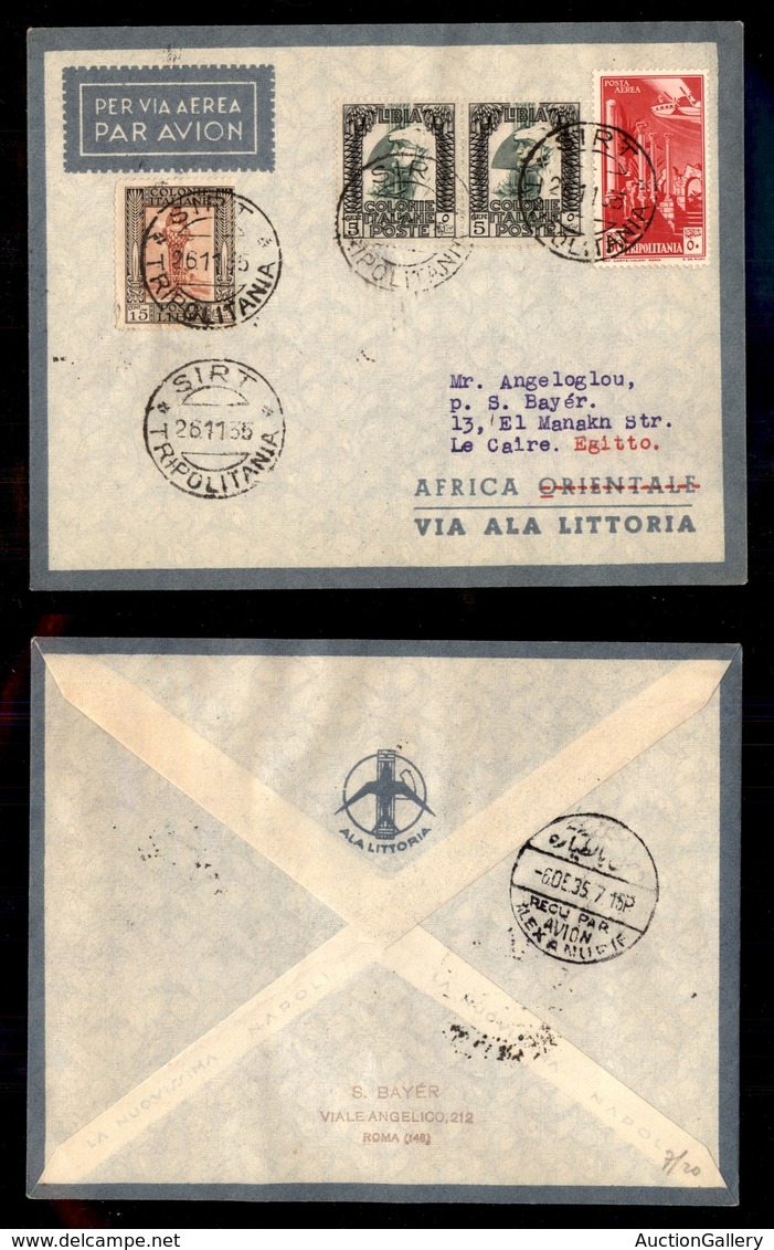 POSTA AEREA  - 1935 (26 Novembre) - Sirte Cairo (3361) - 20 Volati - Other & Unclassified