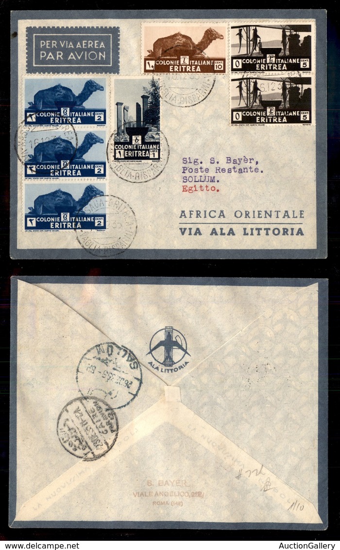 POSTA AEREA  - 1935 (16 Dicembre) - Massaua Sollum (3483) - 10 Volati - Sonstige & Ohne Zuordnung