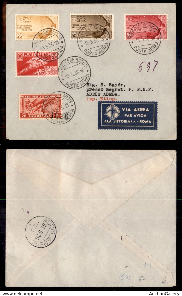 POSTA AEREA  - 1936 (18 Maggio) - Roma Addis Abeba (3564) - 6 Volati - Otros & Sin Clasificación