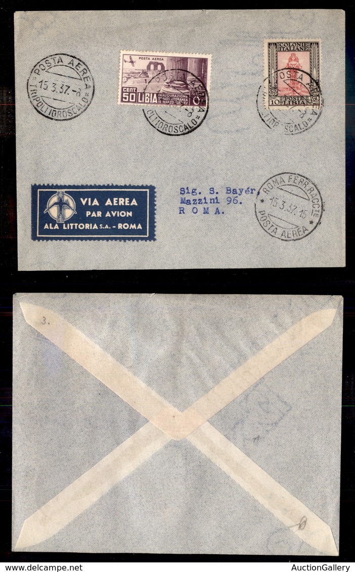 POSTA AEREA  - 1937 (15 Marzo) - Tripoli Roma - FDC Litoranea - Otros & Sin Clasificación