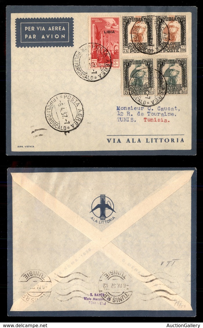 POSTA AEREA  - 1937 (6 Aprile) - Tripoli Tunisi (3638) - 80 Volati - Otros & Sin Clasificación