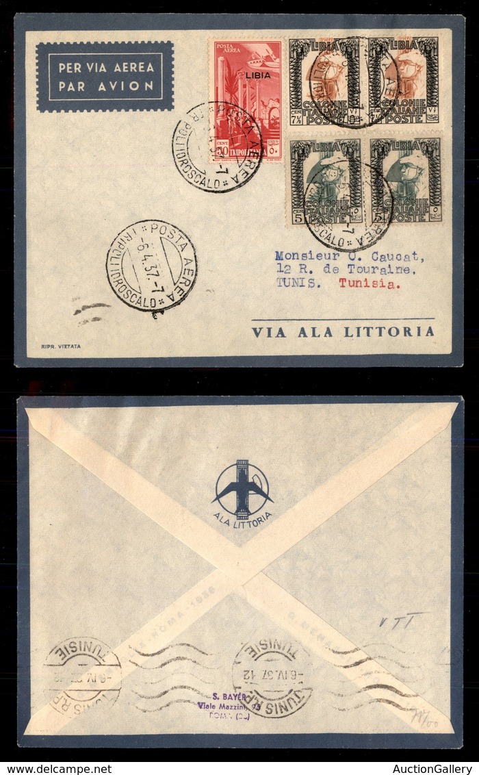 POSTA AEREA  - 1937 (6 Aprile) - Tripoli Tunisi (3638) - 80 Volati - Altri & Non Classificati