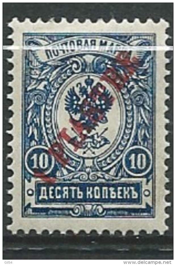 LEVANT RUSSE  YVERT N°28 *   -  Ava24325 - Levant