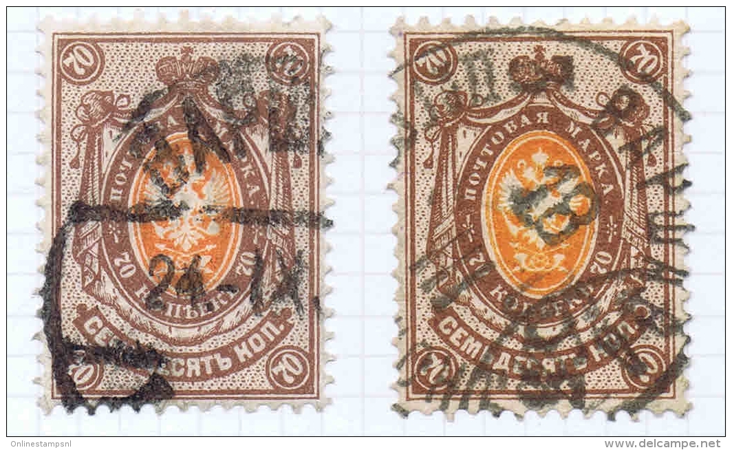 Russian Stamps Cancelled In Poland With Warschau And Lodz - Gebraucht