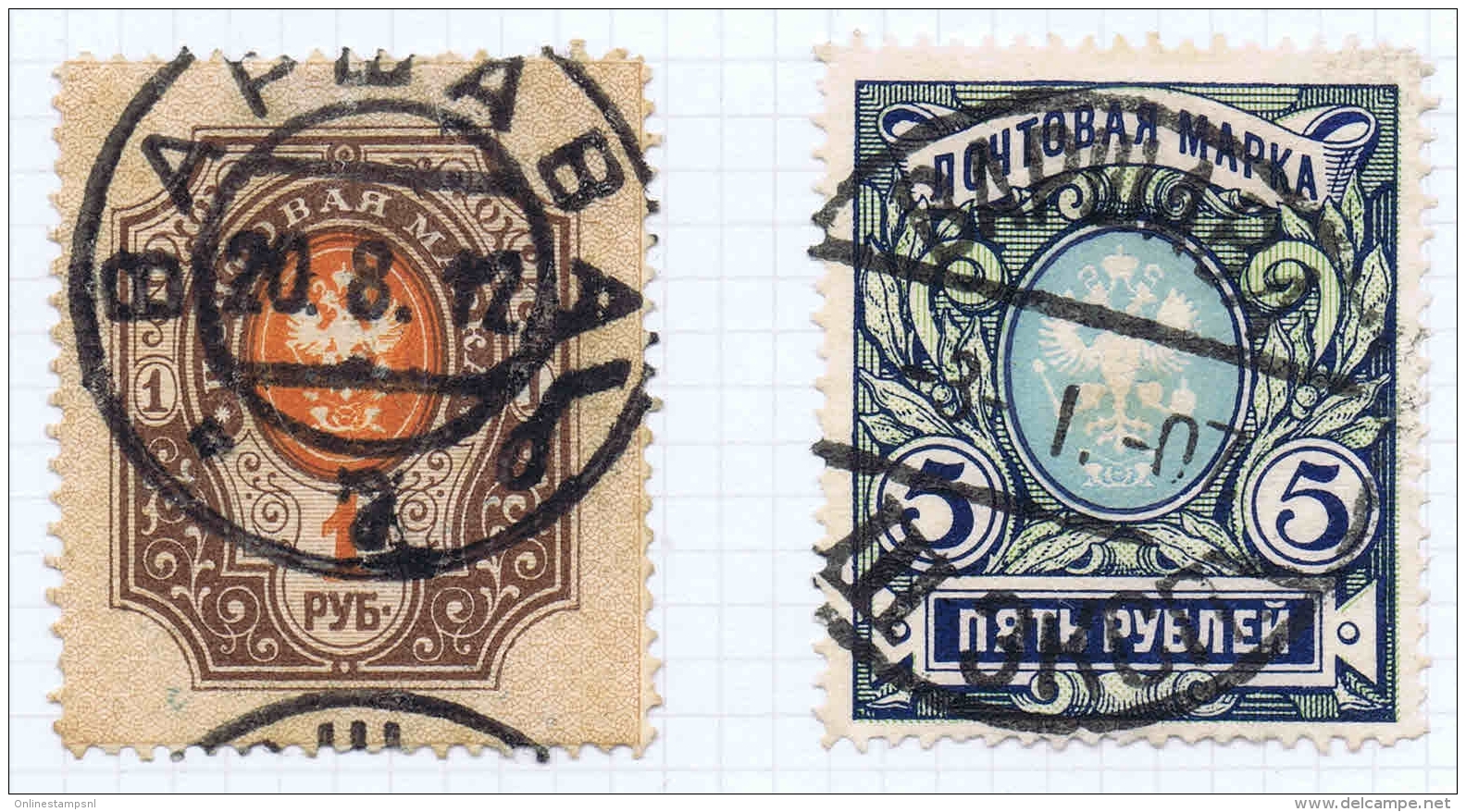 Russian Stamps Cancelled In Poland With Warschau And Lodz - Gebraucht