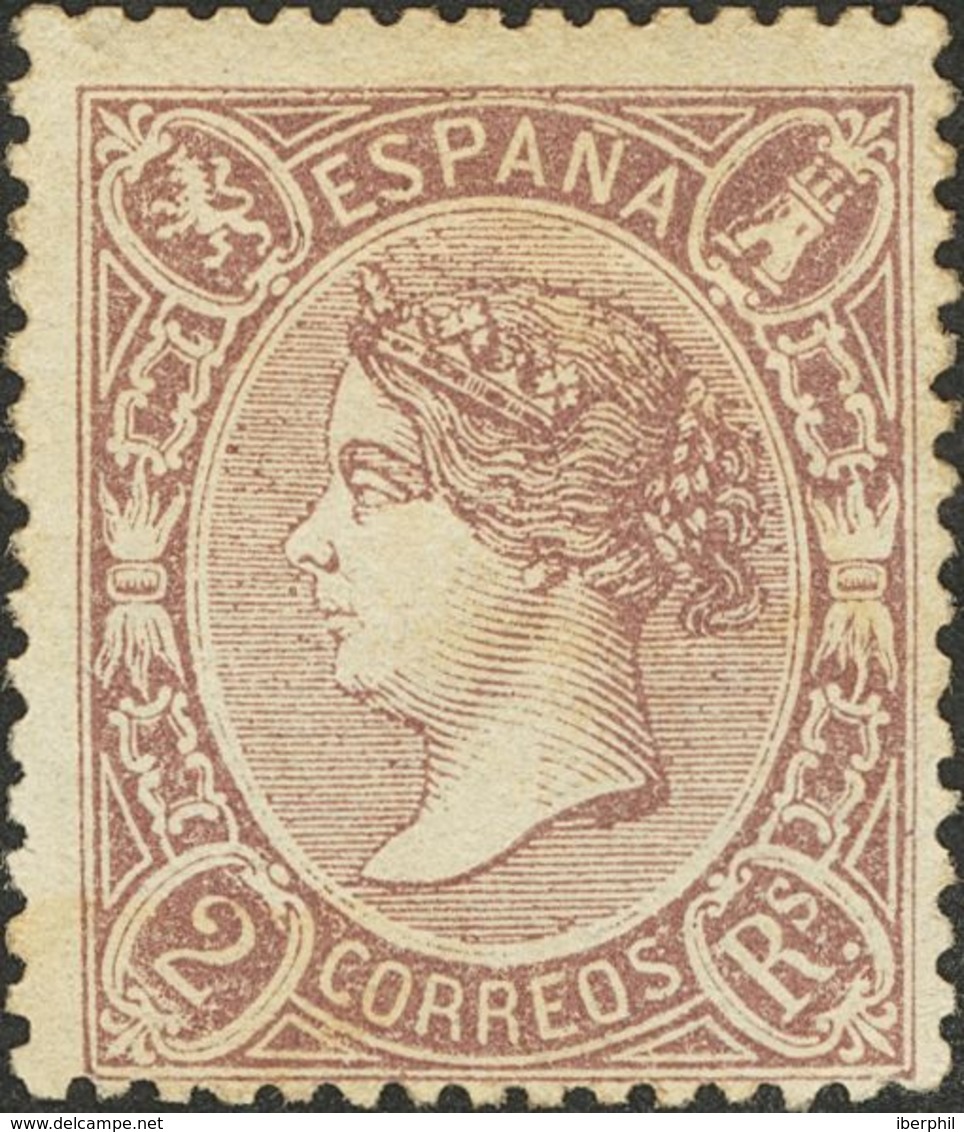 *79. 1865. 2 Reales Lila Oscuro. Color Muy Intenso. MAGNIFICO Y RARISIMO, ESPECIALMENTE CON EL DENTADO ABSOLUTAMENTE ORI - Sonstige & Ohne Zuordnung