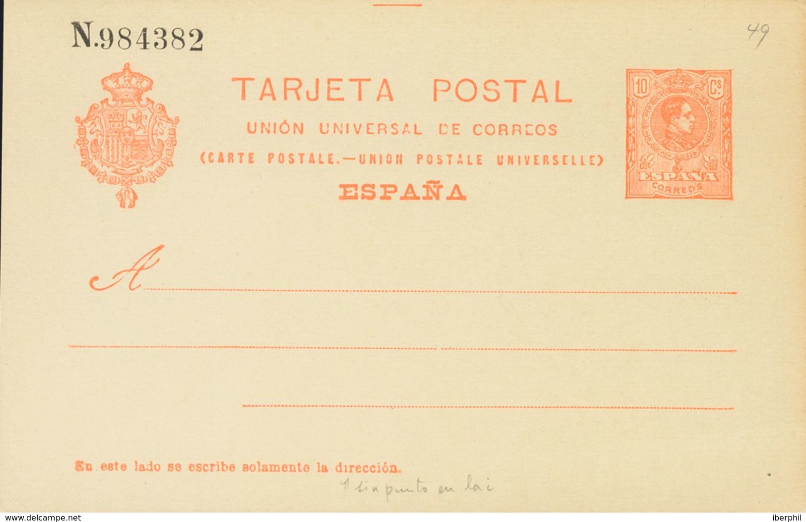 (*)EP53. 1910. 10 Cts Naranja Sobre Tarjeta Entero Postal. MAGNIFICA. Edifil 2018: 45 Euros - Autres & Non Classés
