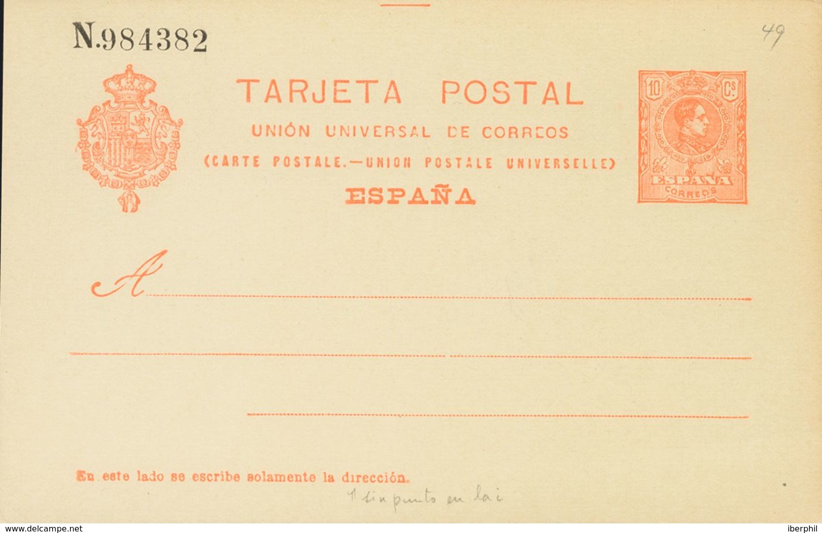 (*)EP53. 1910. 10 Cts Naranja Sobre Tarjeta Entero Postal. MAGNIFICA. Edifil 2018: 45 Euros - Otros & Sin Clasificación