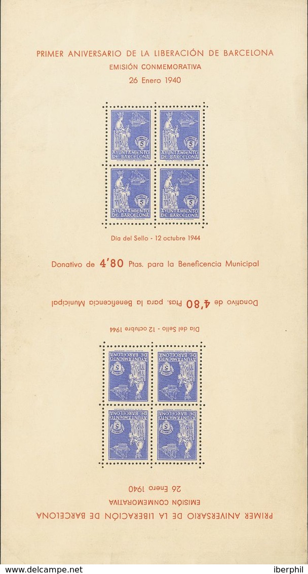 (*)64(2). 1940. 5 Cts Azul, Hoja Bloque En Pareja CAPICUA (sin Guillotinar) (sin Conservación). MAGNIFICA Y RARA. - Autres & Non Classés