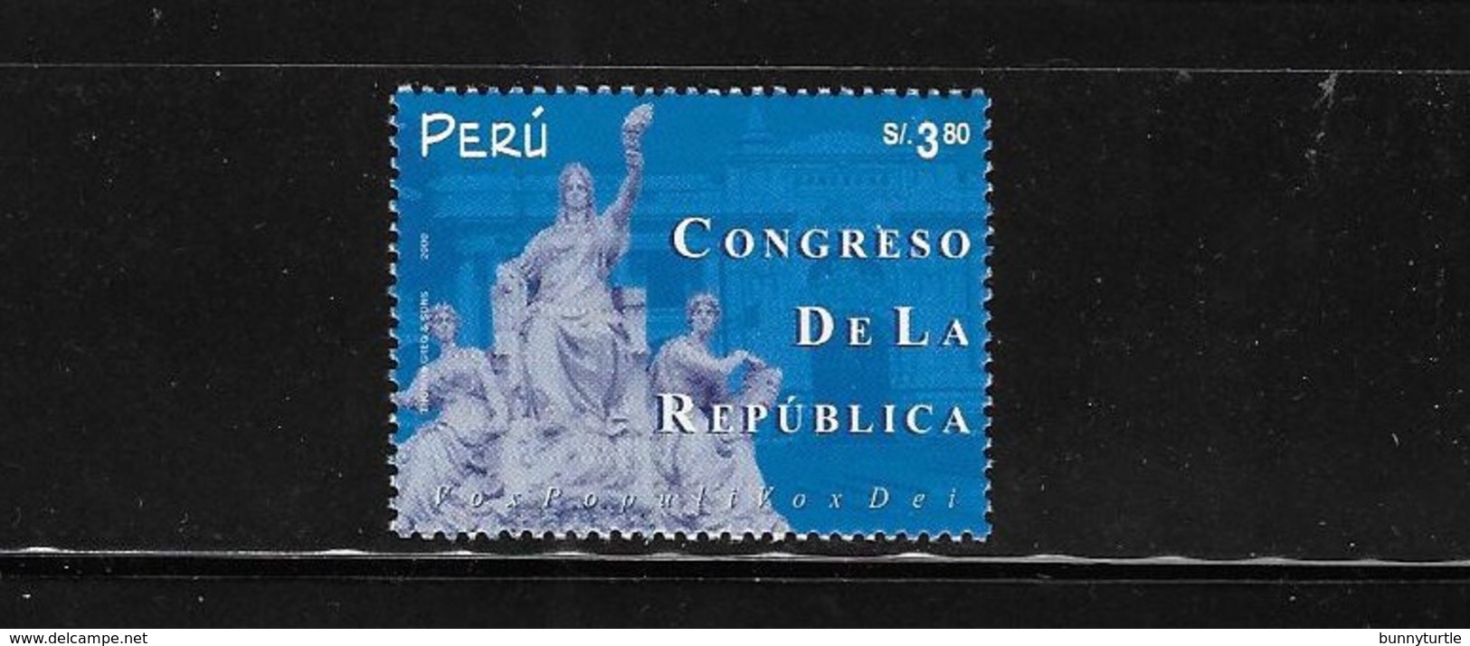 Peru 2000 National Congress Sculpture MNH - Peru