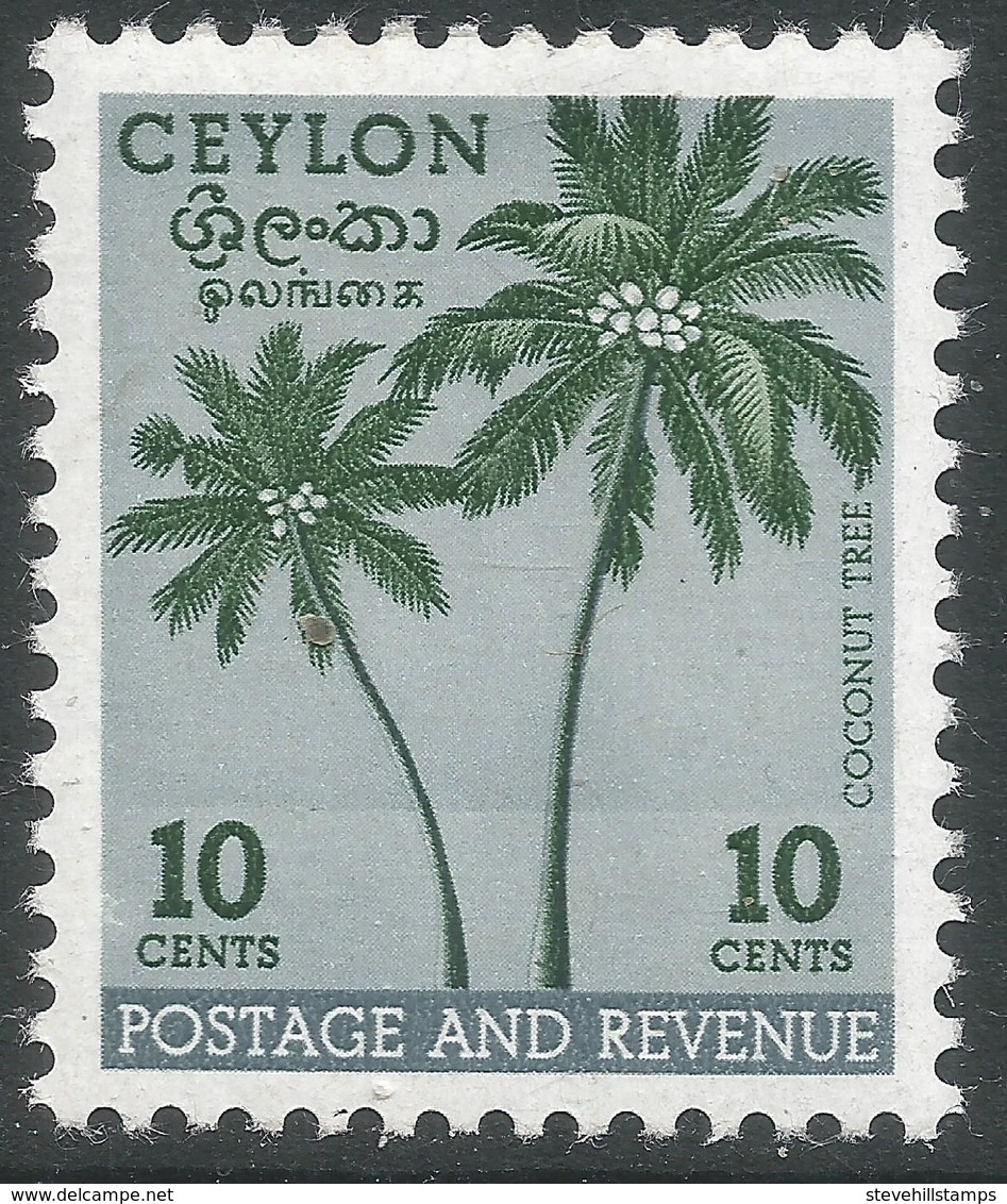 Ceylon. 1951-54 Definitives, 10c MH. SG 422 - Sri Lanka (Ceylon) (1948-...)