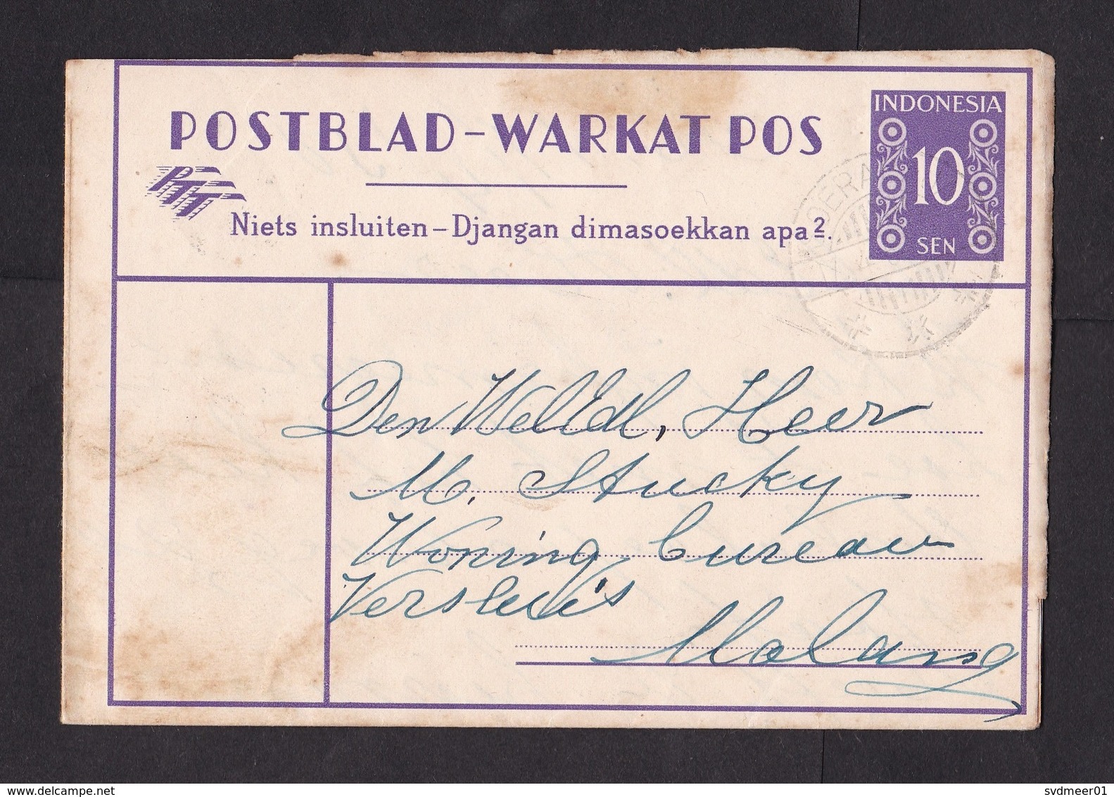 Indonesia: Stationery Folded Letter Cover, 1950 (discolouring, See Scan) - Indonesia