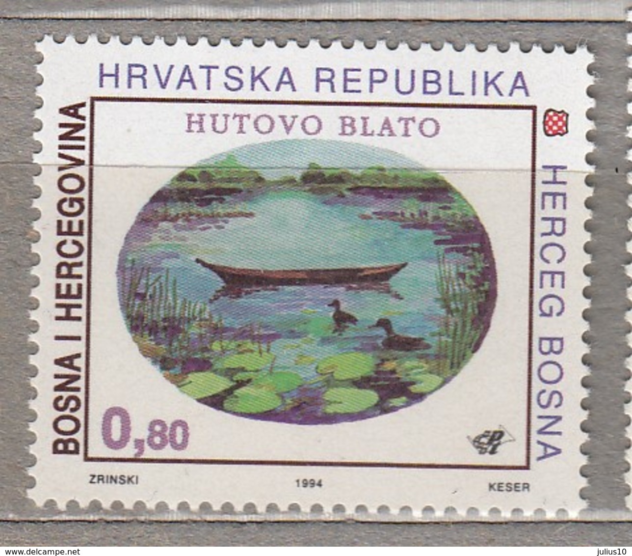 BIRDS CROATIA 1994 MNH (**) #23124 - Altri & Non Classificati